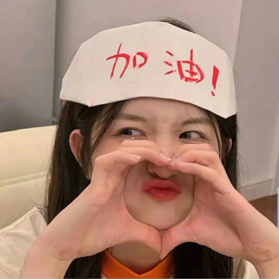 处女